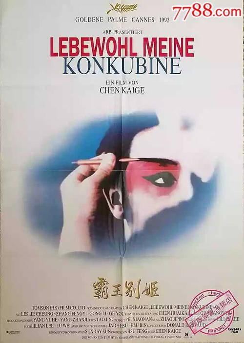 高中有毕业证吗